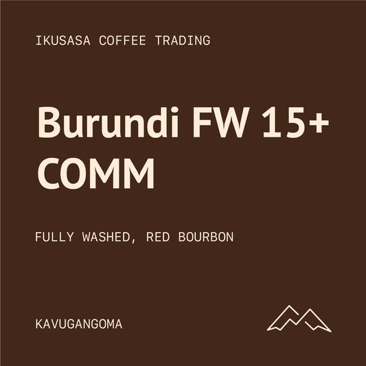 Burundi SW 15+ COMM