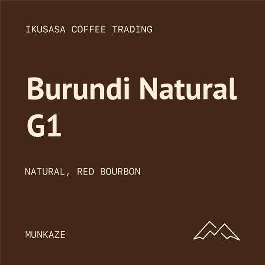 Burundi Natural G1