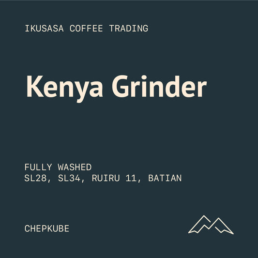 Kenya Grinder